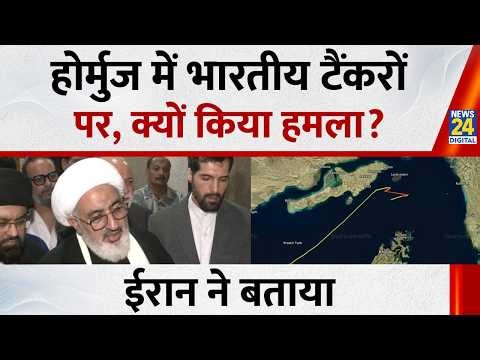 "Relations with India are strong, the issue will be resolved soon"; Abdul Majid on firing on Indi...