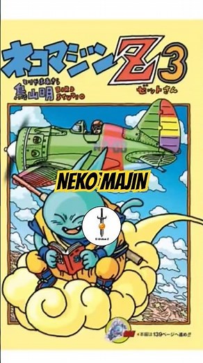Toriyama's Weirdest Character Who Looks Like a Meme 🐱💥 | Neko Majin