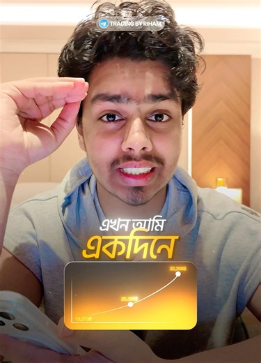 Trading Power #trading #quotex #pocketoption #binomo #forextrading #onlinebusiness #motivation