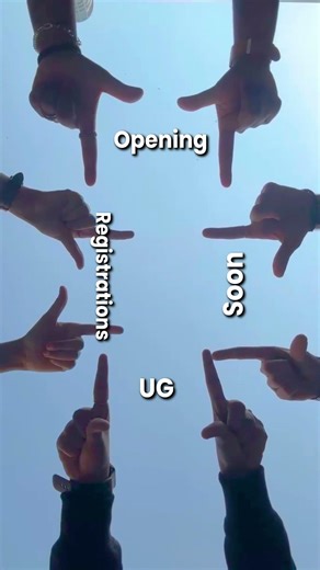 MST 2026 Registrations Opening Soon