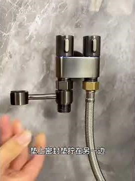 How to Install a Muslim Shower (Hygienic Bidet Shower) Installation Guide | Tile Prime x Prime Floor