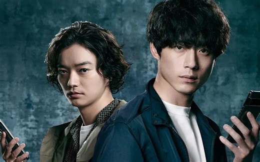 《CODE》Episode 1 【坂口健太郎真帅 P1】