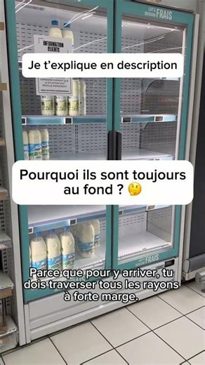 Why are they always at the bottom?