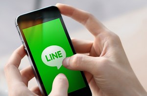 How To Protect Your LINE account From Getting Hacked | Coconuts