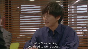 Perfect World (2019) 09.