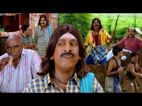 🎬 Vadivelu Best Comedy | Ultimate Tamil Comedy Collection | Non Stop Fun HD