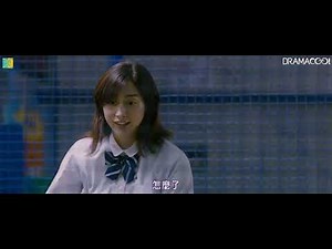 Forget Me Not (2015) - 720p