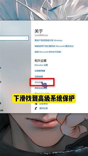 不会用电脑导致电脑损坏，先别着急重装系统，学会这招让你的电脑重新回到最佳状态#程序员#电脑小技巧#干货分享#电脑知识#涨