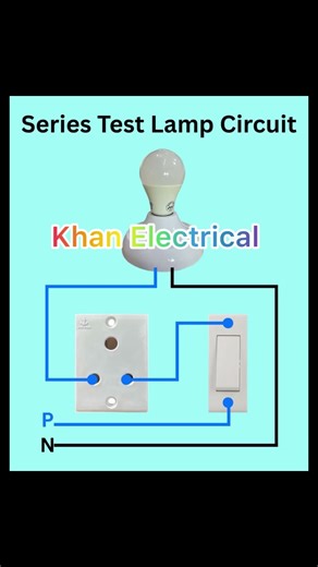 Series Test Lamp Circuit Explained | Electrical Testing Trick | Khan Electrical || #viral #shorts
