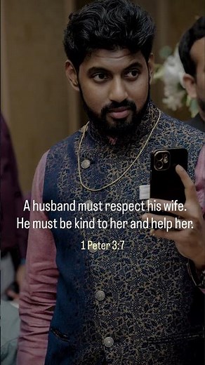 What bible says about Marriage and Love