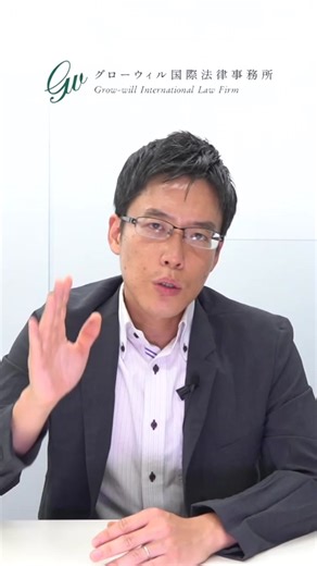 クーリングオフの条件を詳しく解説