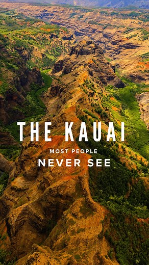 5 comments | Bet you didn’t know 易 nearly 70% of #Kauai is completely...