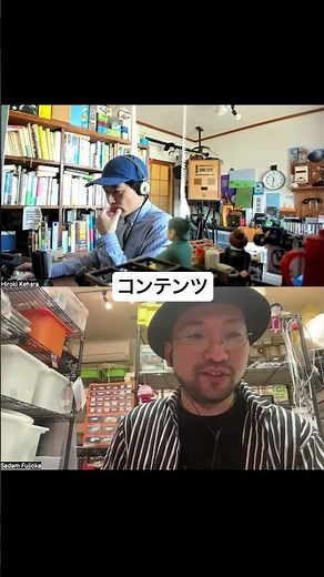 体験で伝える科学「バンドー神戸青少年科学館」リニューアルの裏側 #科学館 #科学 #実験 #夏休み #体験型展示 #ボールコースター #サイエンスミュージアム #テクノロジー #ミュージアムデザイン