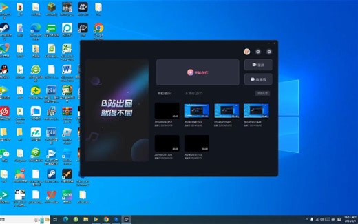 为什么打开文件是360的，一招教你解决