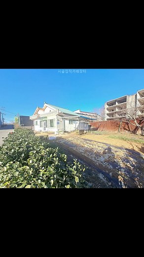 3억 2천 경기도 평택 따뜻 전원주택 시골집 매매 경기도 평택 따뜻한 시골집 전원주택 매매 대지 148평, 건평 24평 / 매매 3억 2천만 #시골 #시골집 #전원주택 #시골집매매 #평택시골집 #평택전원주택