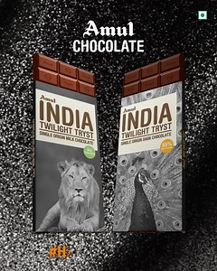Celebrate this Republic Day with the bold and authentic flavours of Amul Single Origin Chocolates—a taste that’s truly remarkable. #RepublicDay #AmulSingleOriginChocolate #India #Amul #DarkChocolate #MilkChocolate | Amul
