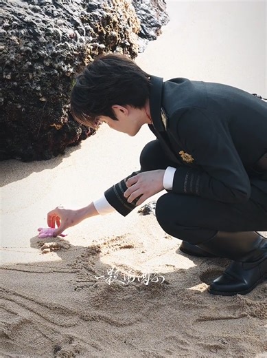 Trương Hải Hà và Đinh Vũ Hề: Một Phim Hồ Sơ Nam Bộ