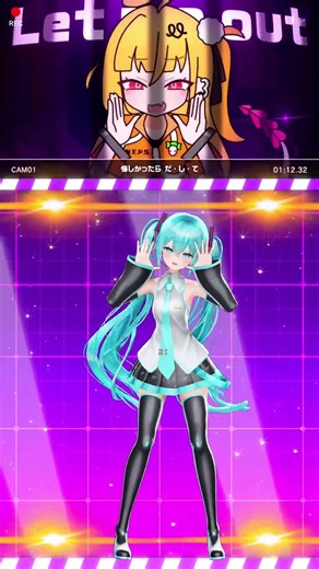 【MMD】だ・し・て / Let me out🐍初音ミク👮重音テト【げのげ式初音ミク】#vocaloid #初音ミク #hatsunemiku #miku #ゼンゼロ #zzzero #シーシィア