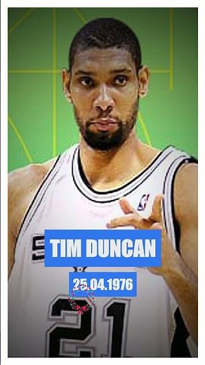 Tim Duncan: The Big Fundamental | Profile