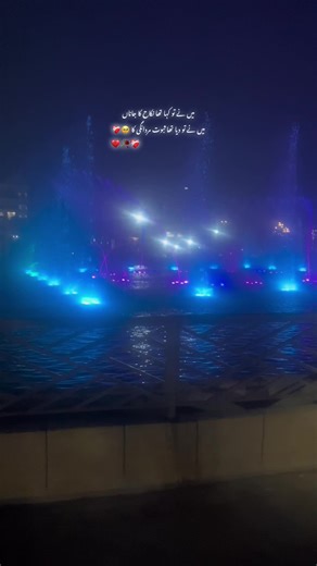 Emotional Sad Poetry on Love and Loss