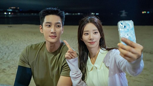 Spring Fever release schedule: When do new episodes of the K-drama drop?