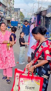 21K views · 309 reactions | Are Keya ho gaiya mere sath…. Dance #song #shorts #manisha682 | Manisha Sarkar | Facebook