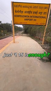 252K views · 3.2K reactions | Can you believe that you can take a...