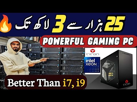🔥 Xeon Workstation + Gaming PC Review | Budget Beast Build 2025 | High FPS & Editing Performance