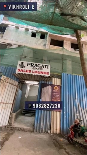 Pragati Pinnacle in Vikhroli East, Mumbai || Luxurious 1 BHK & 2 BHK Flats at Kannamwar Nagar ||
