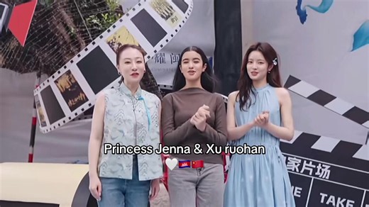 Princess Jenna and Xu Ruohan: A Perfect Moment