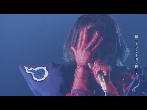 女王蜂『P R I D E』(Live at Zepp Tokyo 夜天下無双 2021.07.02)