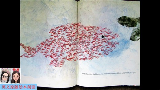 【英文绘本阅读】 Swimmy 小黑鱼