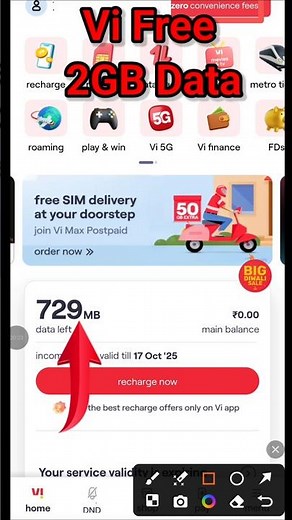 Vi free data 2025 | How to Get free 2GB data in Vi | Vi sim me free data kaise paye | Vi free data