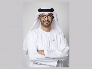 b1uxgit-emirates-development-bank’s-contribution