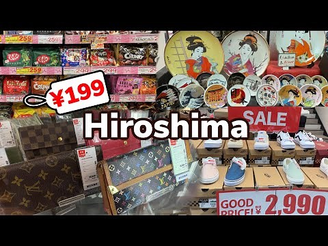 ULTIMATE Hiroshima Shopping Guide (HIROSHIMA, JAPAN) | Happy Trip