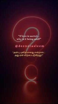 “Say NO to Valentine’s Day - Here’s Why #deenetasleem #islamicreminder #valentinesday #islamicreels