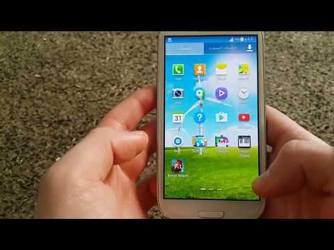 كيف تغير قفل شاشة المبايل/ How to change the lock screen of the mobile