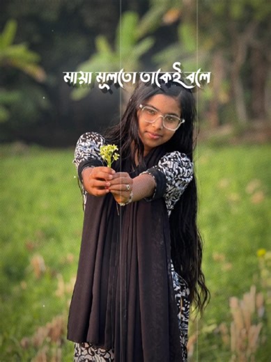 Creative Roblox Video Edits Tutorial