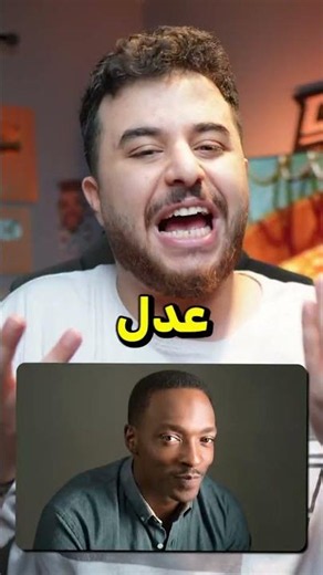 What's the story behind the Sonion meme! 😂🔥