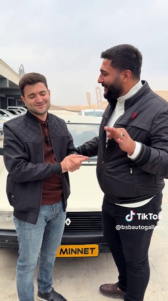 Buy a 1986 Model Broadway Car in Excellent Condition