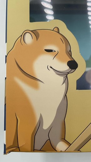 Collectible Johnnie Guilbert Youtooz Cheems Bonk Figurine