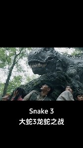 3.8M views · 73K reactions | Tyrannosaurus unexpectedly made a comeback! #大蛇3龙蛇之战 #snake3 #优酷电影 #youkumovie | Youku Movie | Facebook