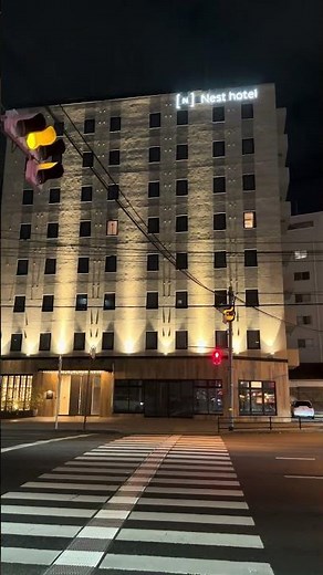 ネストホテル広島駅前 交通量の多い交差点の角に建つ格式ばらないホテル。広島駅から徒歩 7 分、広島県立美術館から徒歩 18 分、原爆ドームから 2 km 広島市南区荒神町３−１１ #広島市 #ホテル
