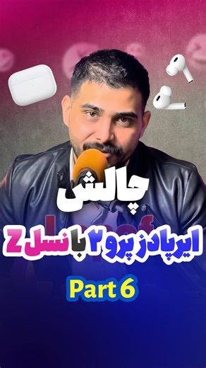 ‎حامد رضایی - ایران گارد‎ on Instagram‎: "⁨ بنویس gt تا فرم سفارش برات ارسال بشه 🔥 اگه دنبال پاوربانکی هستی که «هم کابل داشته باشه، هم نور، هم قدرت» Green Line انتخابته ⚡️ 🔋 ظرفیت ۲۰۰۰۰ واقعی 🔌 ۴ کابل سرخود (Type-C | Micro | iPhone | USB) ⚡️ ۲ خروجی USB + ۱ خروجی PD 🔦 چراغ قوه LED با قابلیت کم‌وزیاد شدن 🚨 فلاشر برای شرایط اضطراری 🛡 ۱ سال گارانتی تعویض 🧪 ۷ روز مهلت تست واقعی 💰 قیمت: ۲۸۷۰ یه پاوربانک، خیال راحت 👌 سفر، کمپ، ماشین، محل کار… همیشه آماده 😎 #GreenLine #گرین_لاین #پاوربانک_۲۰۰
