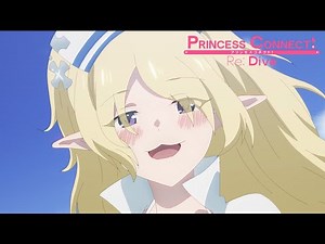 Tentacle Attack! | Princess Connect! Re:Dive