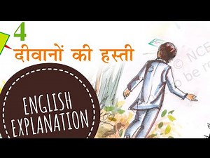 Deewano Ki Hasti | ENGLISH EXPLANATION | दीवानों की हस्ती | Class 8 Chapter 4 |