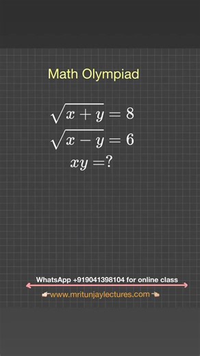 159K views · 507 reactions | #maths #basics #fundamentals #math #fbreelsvideo #sharingiscaring #review #satmath #satexam #SATPrep #mathtutorial #reelsinstagram #LETEXAM #civilservice #exams #reviewer #algebratutor #mathreview #boardexams #AdmissionTest #angle #parallellines #triangle #circle #olympiedmath #mathchampions #mritunjaylectures #sscje #class9th | Mritunjay Lectures | Facebook