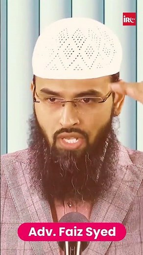 Auraton Se Kis Responsibility Ki Pooch Hogi By Adv. Faiz Syed #afsshorts #shorts