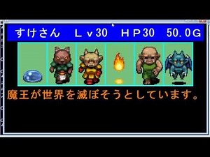 【Java】ゲームプログラミング超入門 Part39【Swing】
