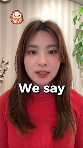 Turning a command into a question makes the request sound much softer and more polite！ #shorts